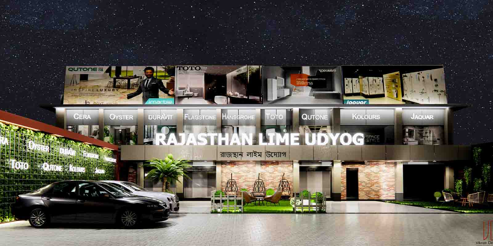 Best_interior_Design_in_Guwahati_Shillong_itanagar